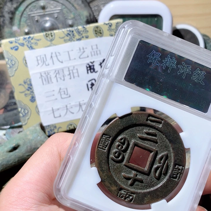 铜啊啊啊啊啊啊啊啊啊
