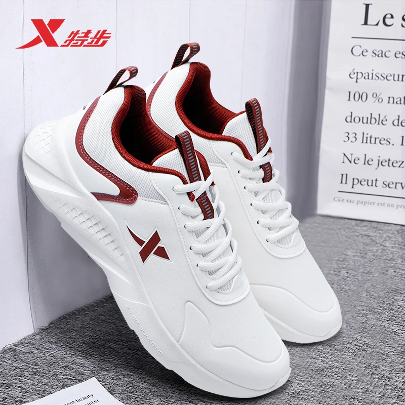 特步男鞋耐磨跑步鞋子2025秋冬新款轻便防滑休闲鞋皮面防水运动鞋