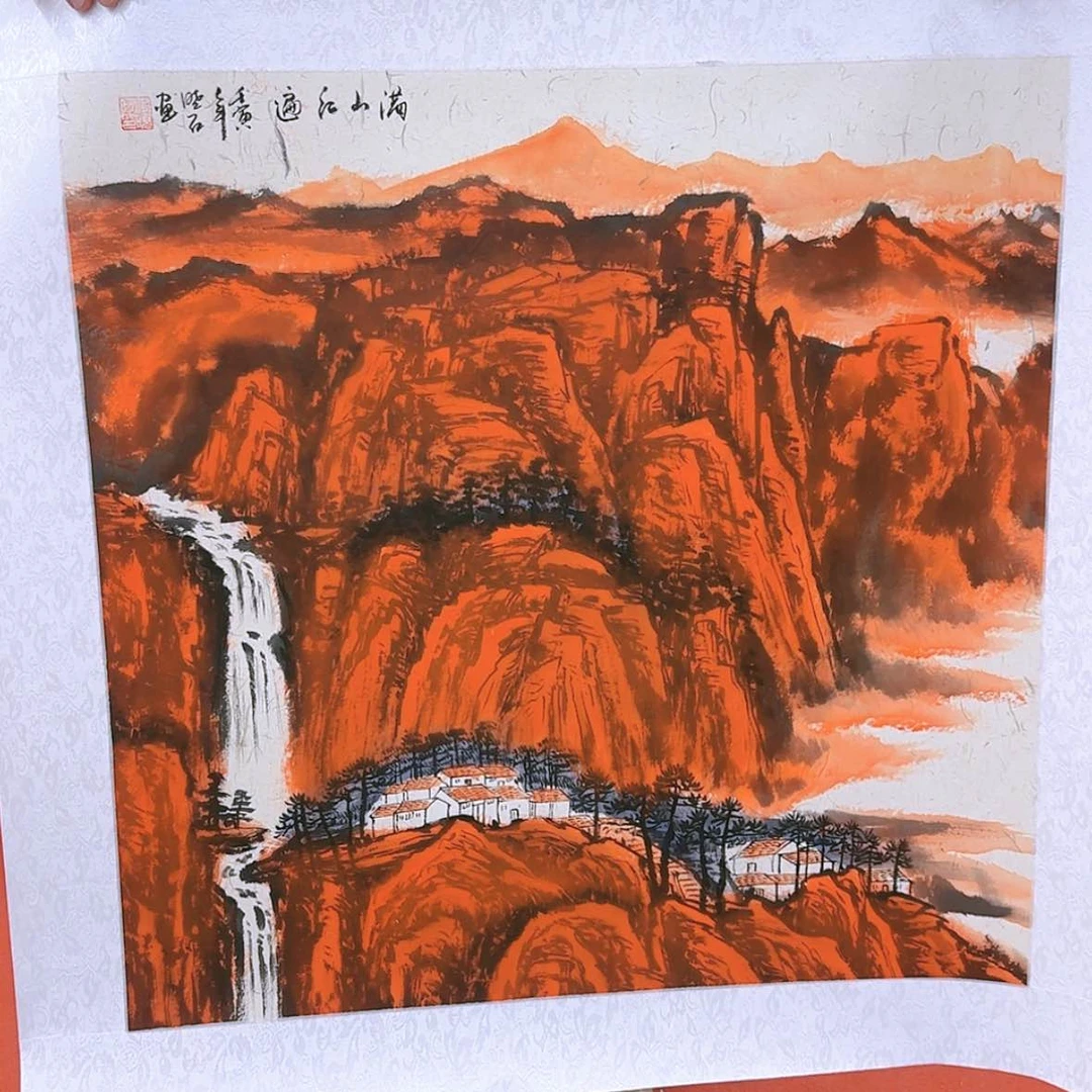 【闪购商品】国画书法作品欣赏，书法作品欣赏，