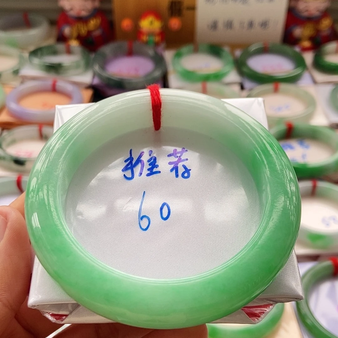 翡翠手镯未镶嵌16白底青绿半山16