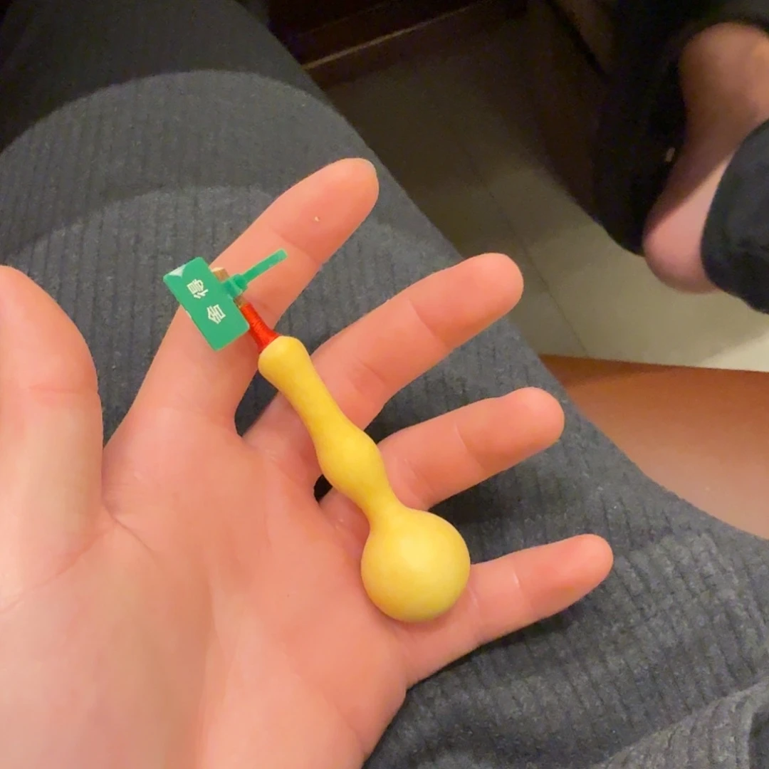 舍得出品精选葫芦