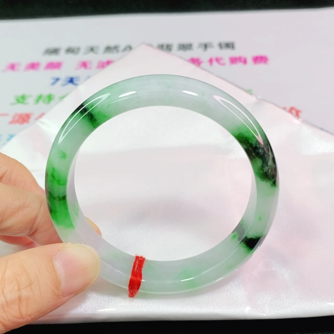 翡翠手镯未镶嵌风*?55.8圈口正圈