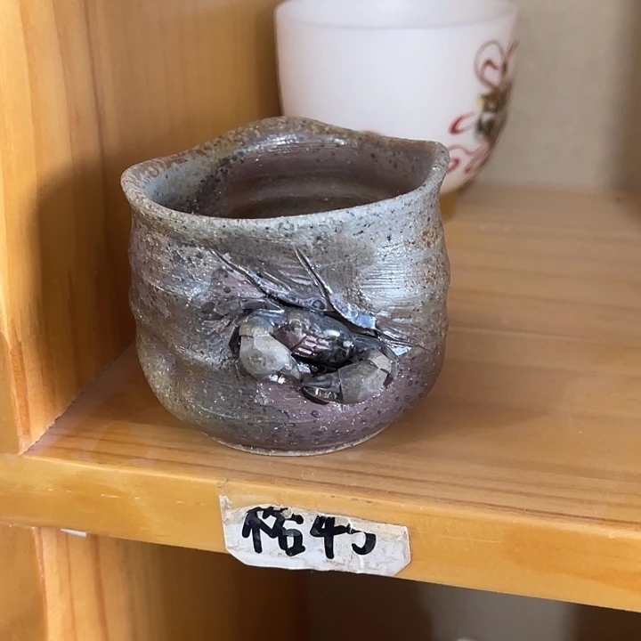 福利待遇多多哦哦哦