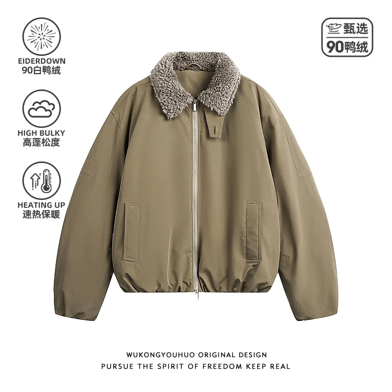悟空有货巴恩风90白鸭绒翻领羽绒服男女复古美式保暖情侣加厚外套