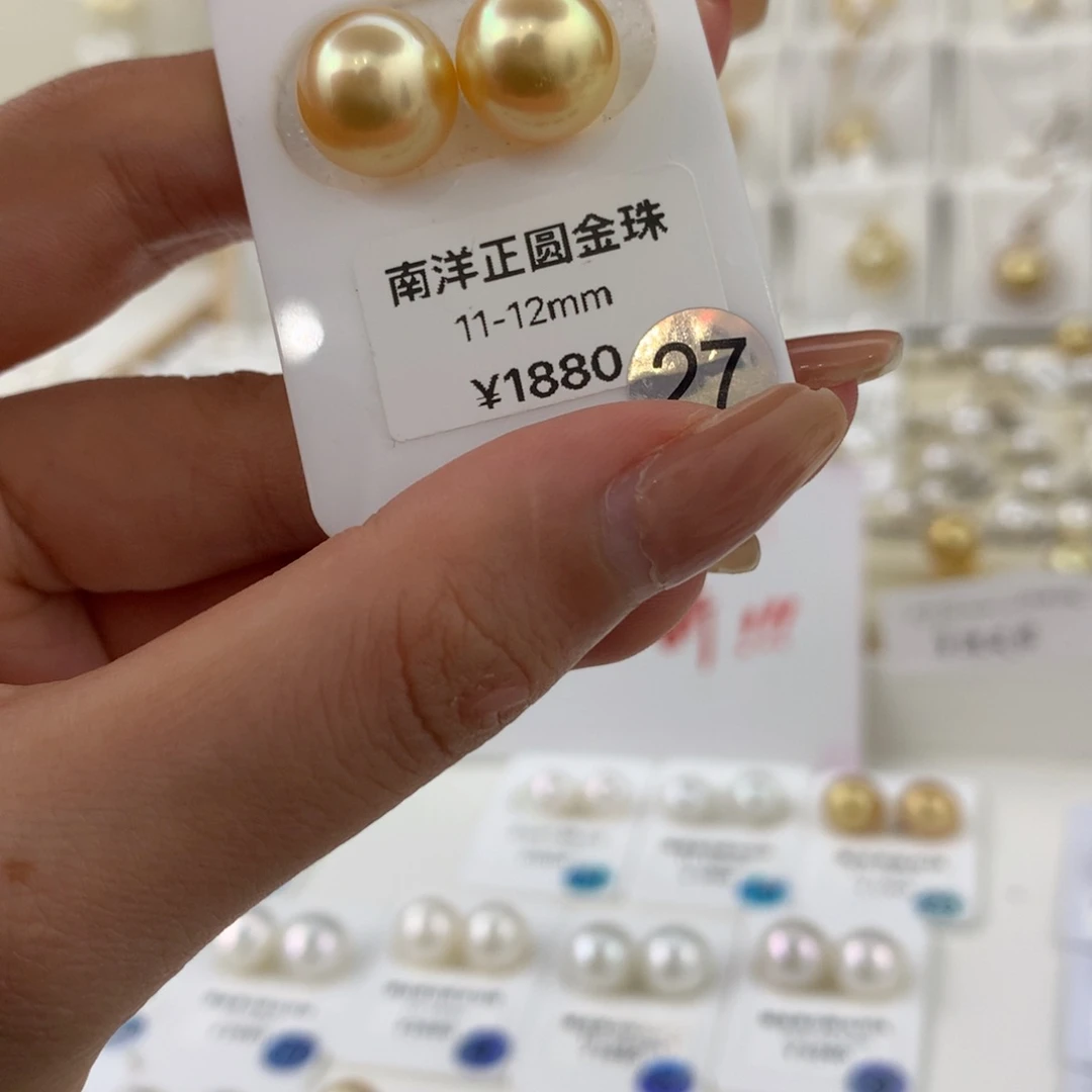 未镶嵌裸珠海水珍珠