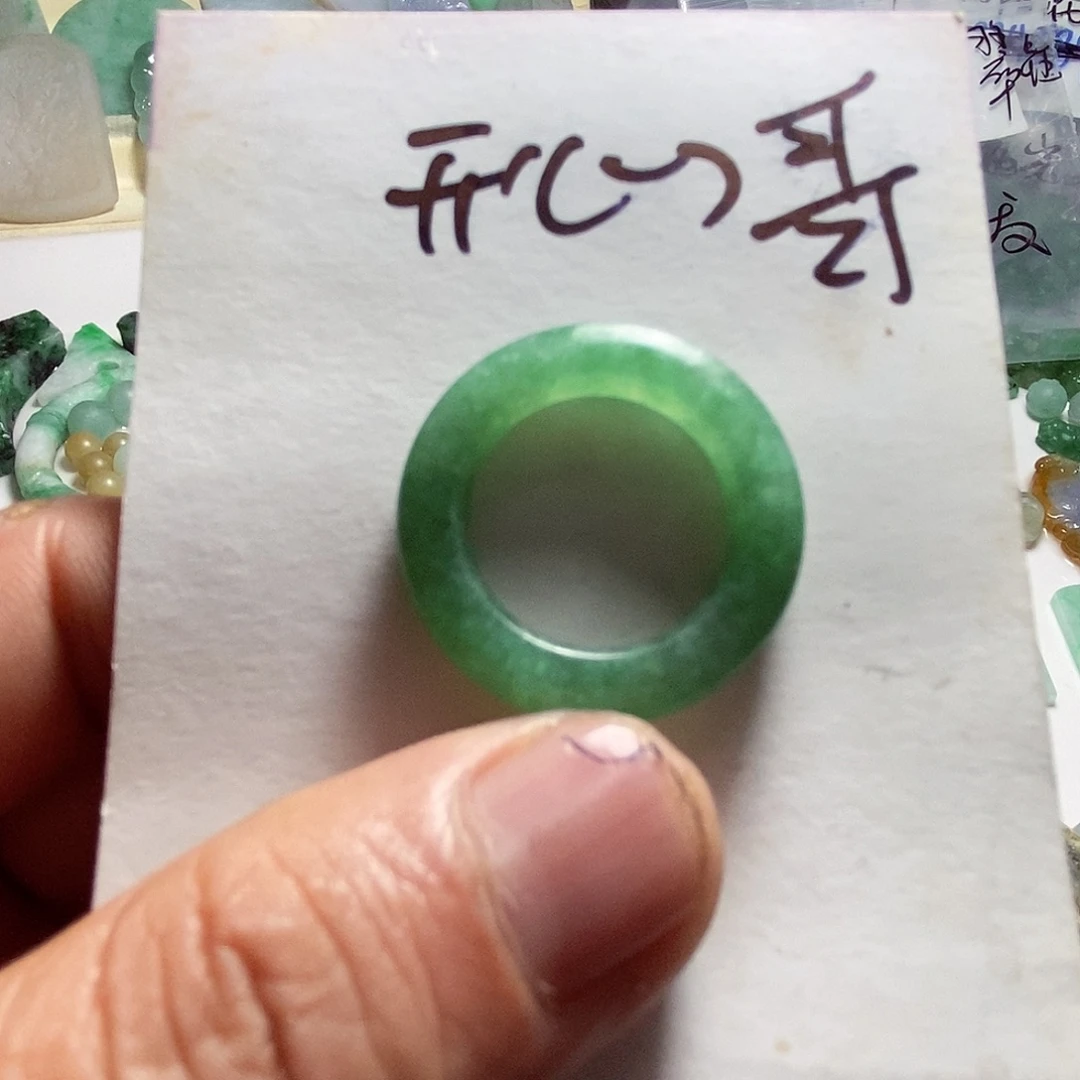 未镶嵌定制翡翠定