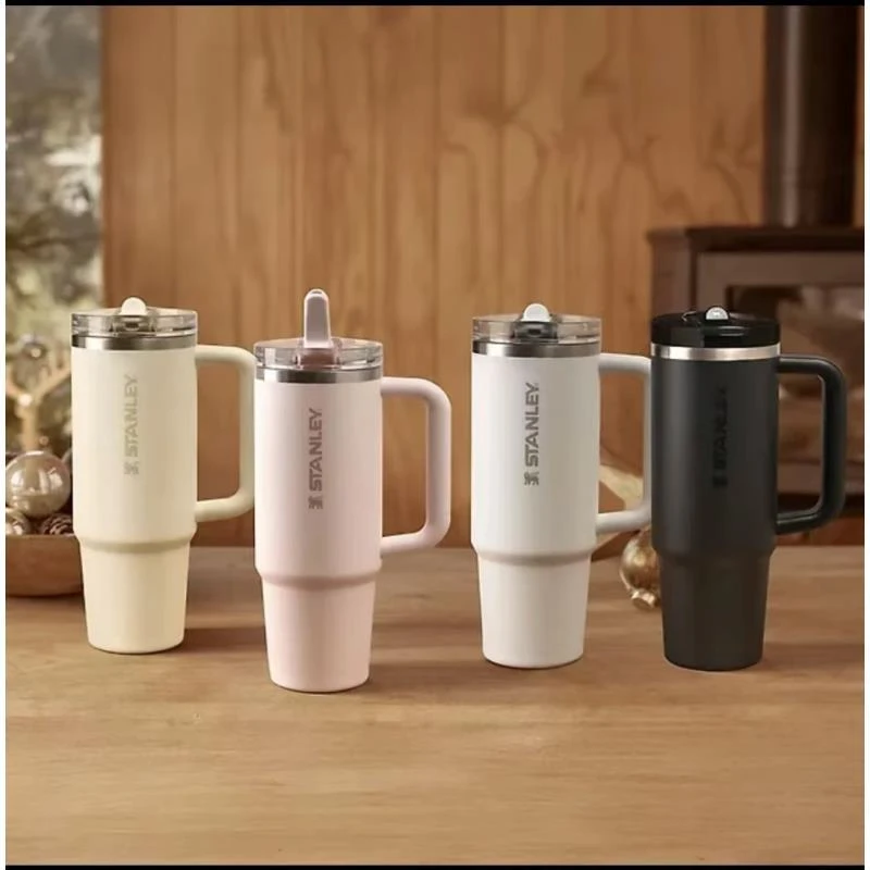【孤品防漏】不支持退换STANLY不锈钢真空吸管水杯大容量保温杯