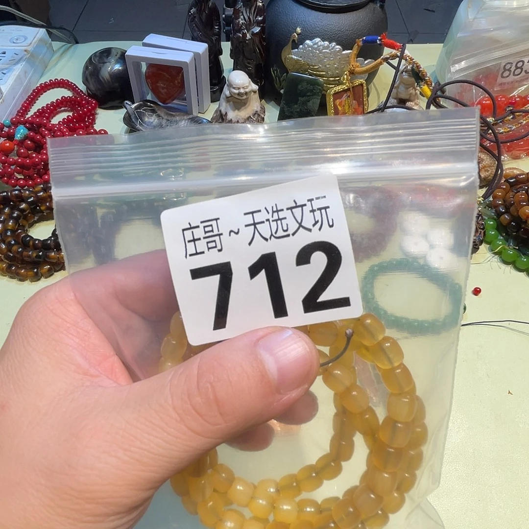 陈***店大理石磁石饰品、饰品、712