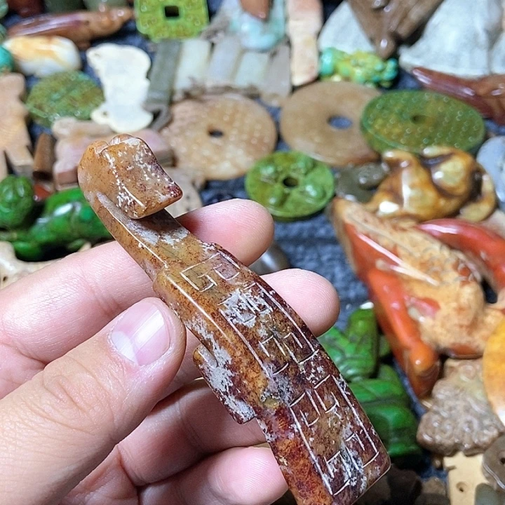 和田玉未镶嵌颈饰69