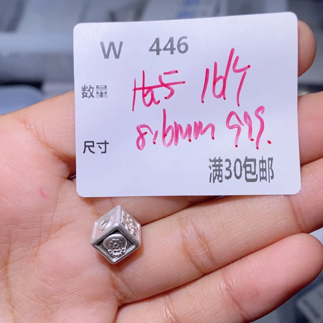 水晶颈饰银S925镶嵌W446