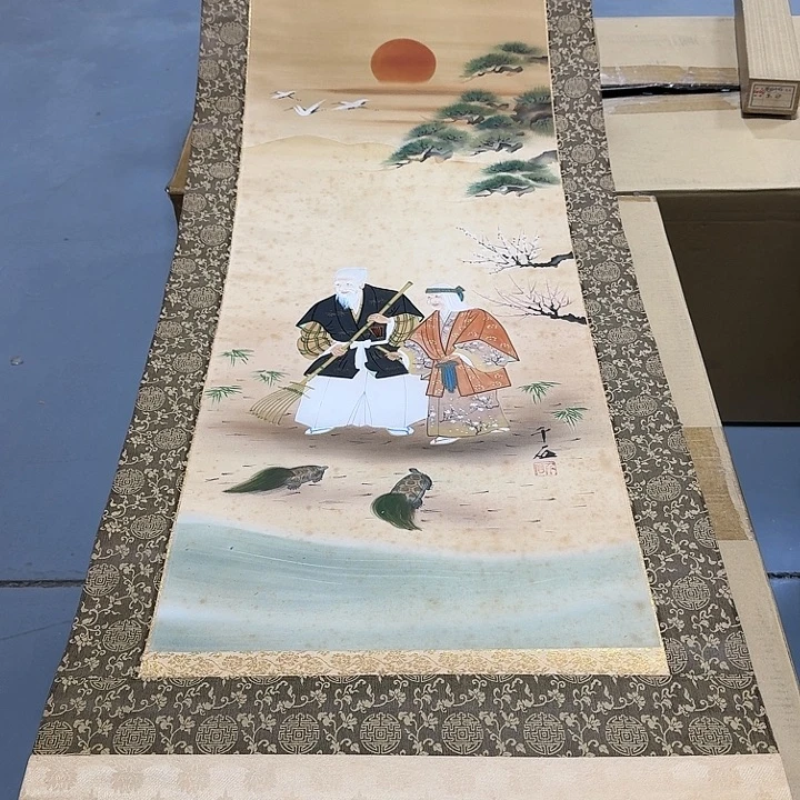 绘画文*浩哈哈。