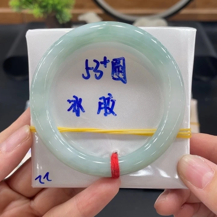 翡翠手镯未镶嵌缅甸天然翡翠