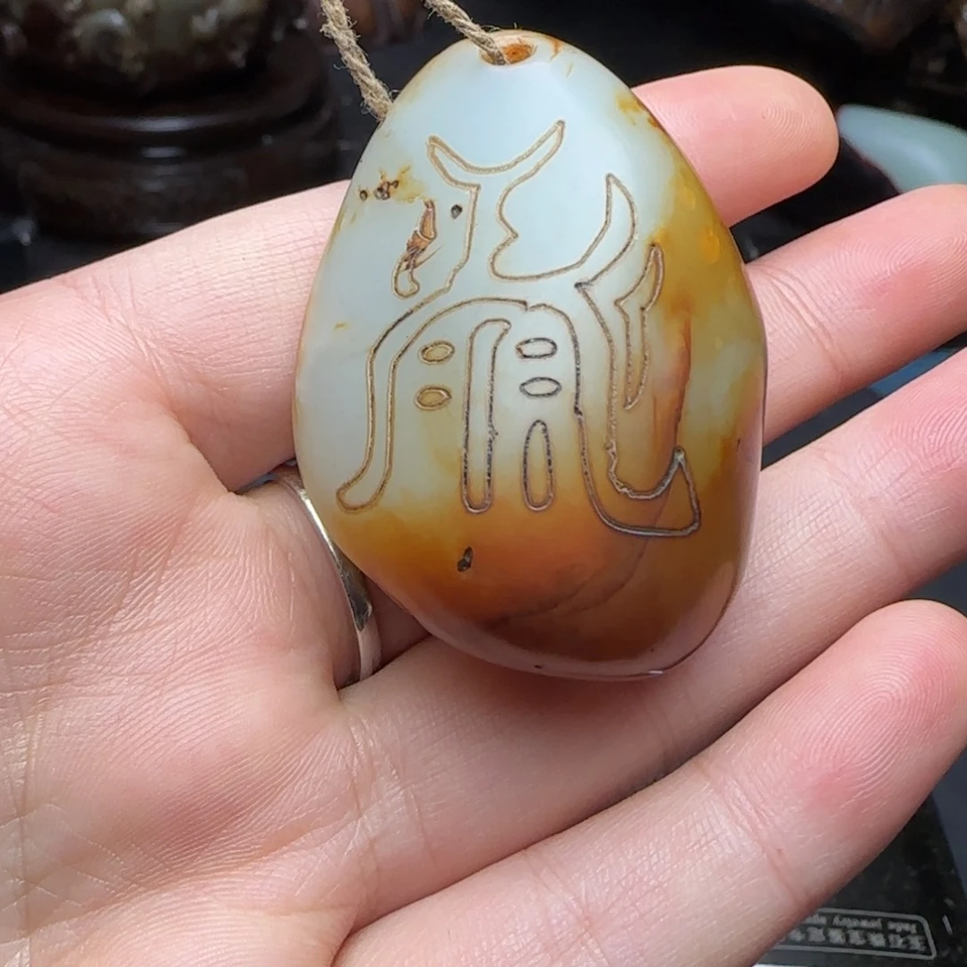 青***水和田玉（糖玉）未镶嵌挂件