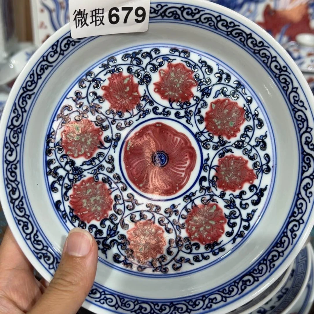 杯冷**然青花釉里红釉下