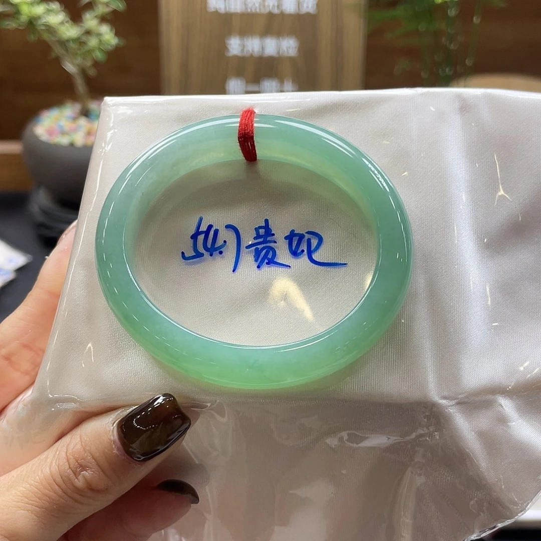 翡翠未镶嵌手镯17 号