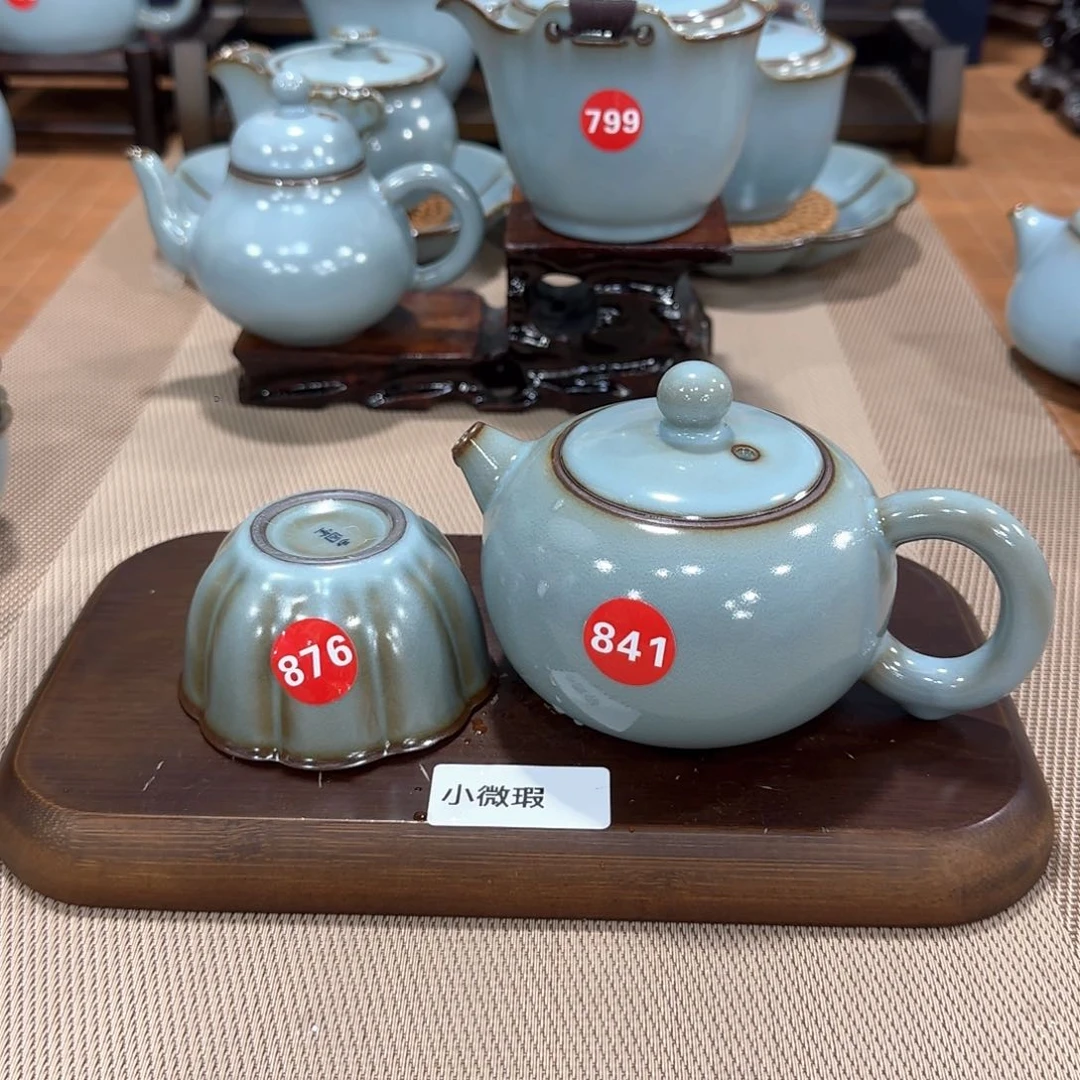 瓷片小微瑕发货！！！！