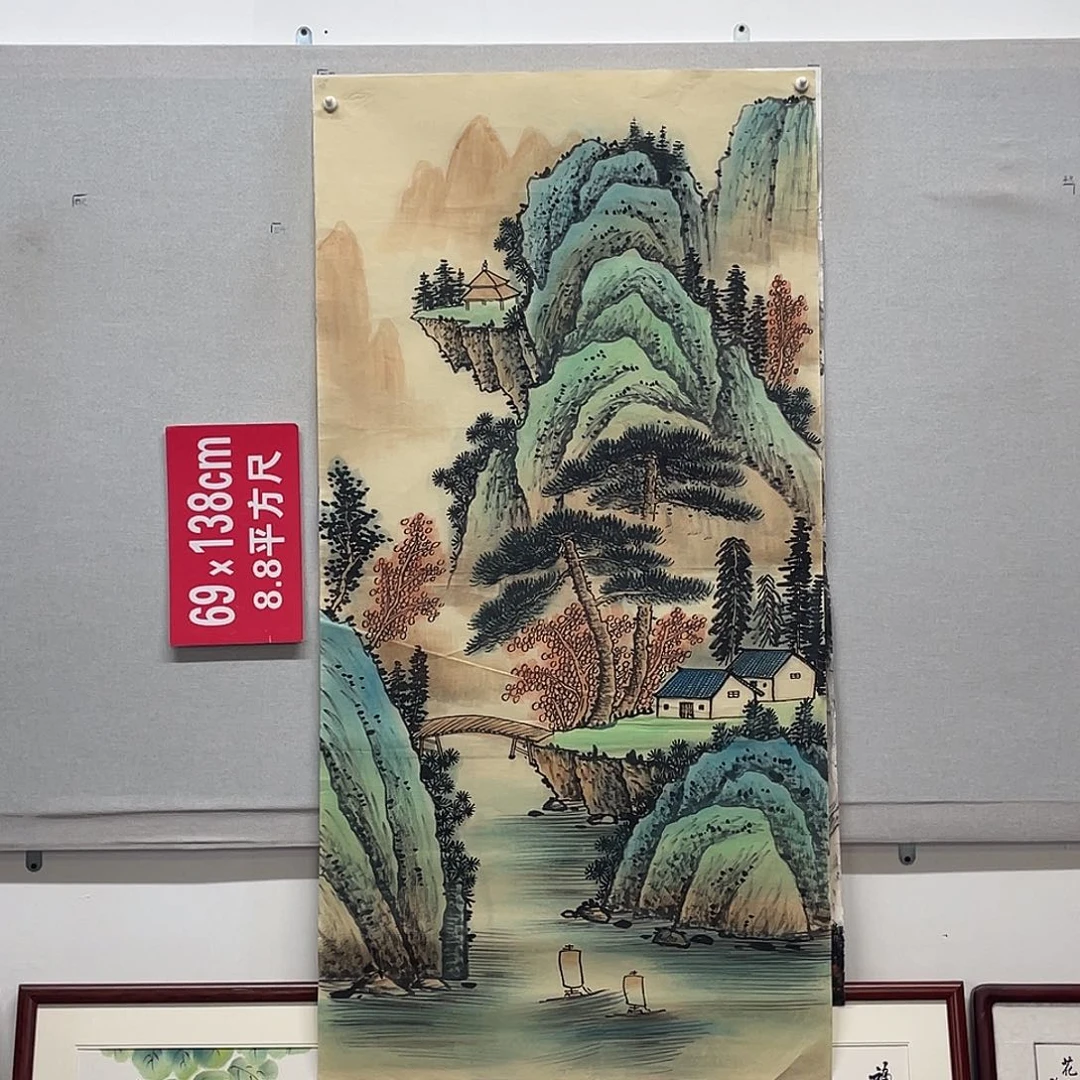 国画山水画作品欣赏23