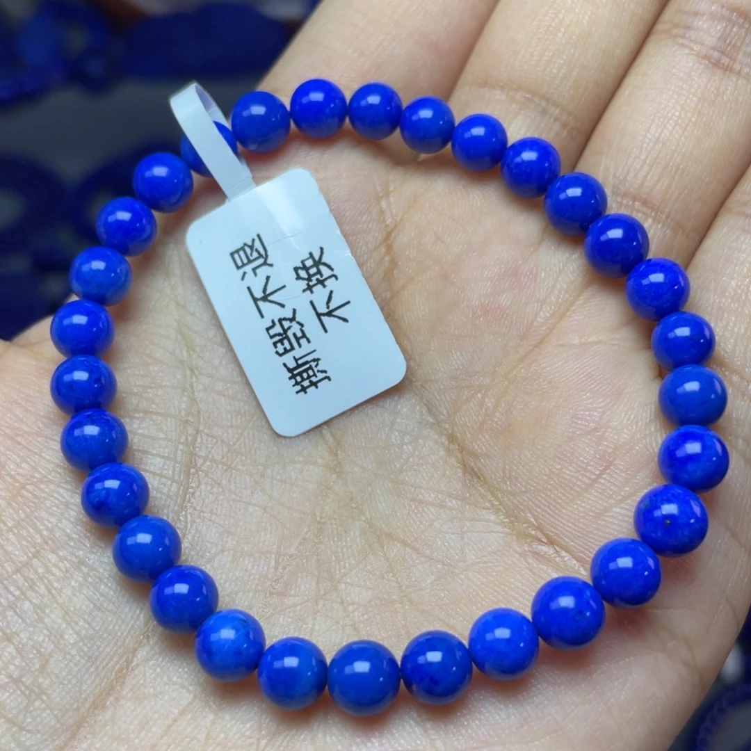 青金石未镶嵌6mm手串