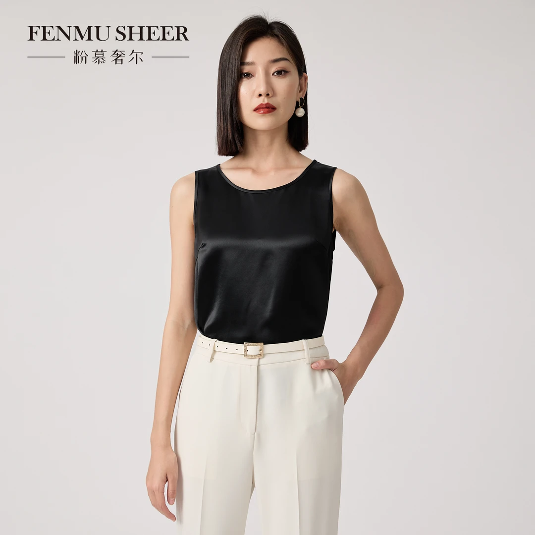 【粉丝专享】粉慕奢尔『简韵元素』醋酸垂顺抗皱百搭无袖背心女-K2185