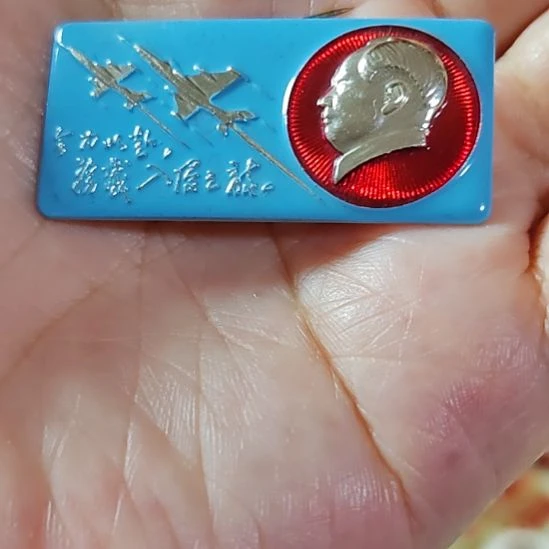 用***3像品相非常不错的