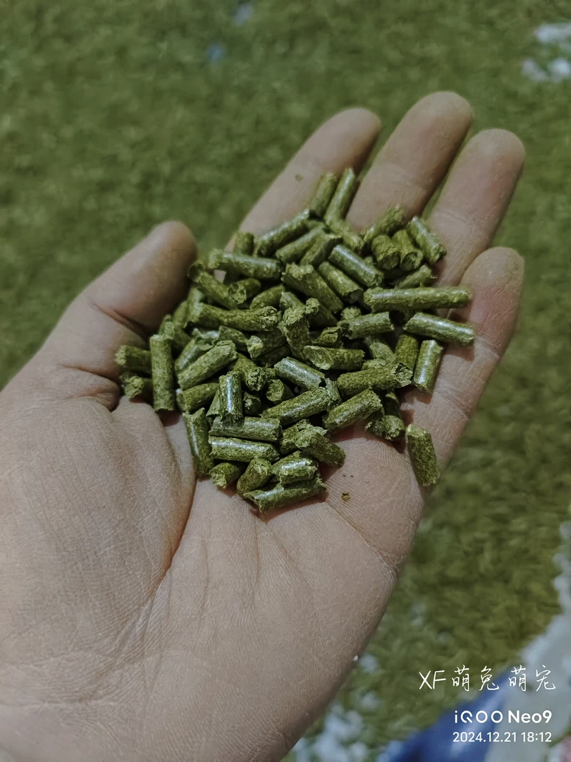 兔舍自制多种牧草颗粒，兔子，荷兰猪，龙猫草食动物可选，五斤一袋