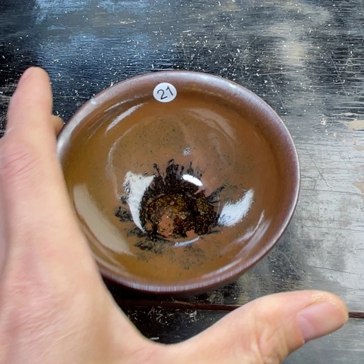 茶盏盏盏灯都是你给我