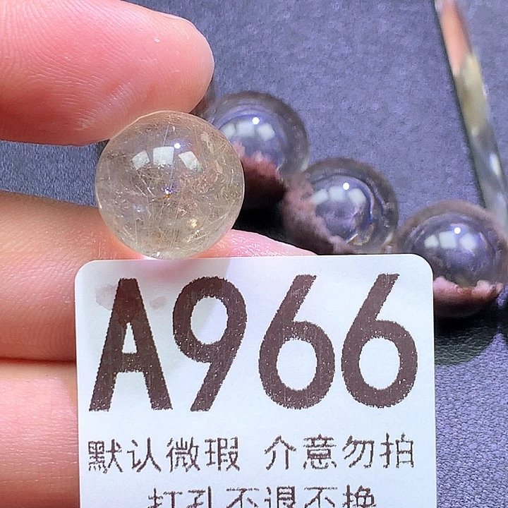 未镶嵌颈饰水晶?****з