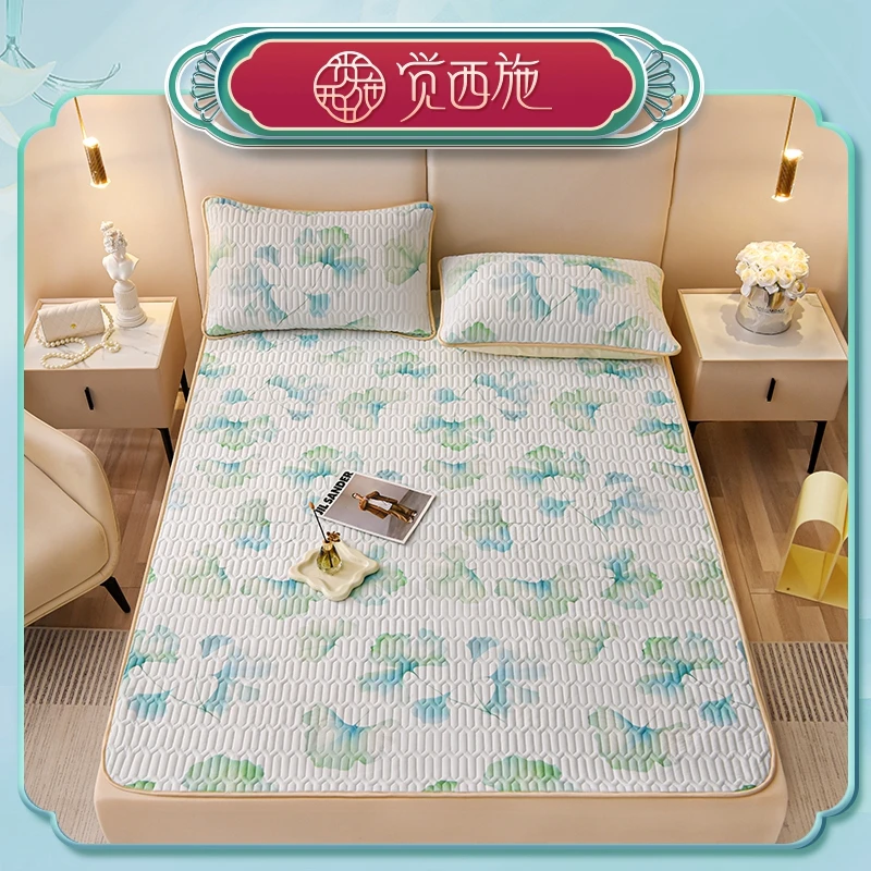 【娟姐专属】觉西施*自然凉可机洗艾草软席三件套盛夏光年