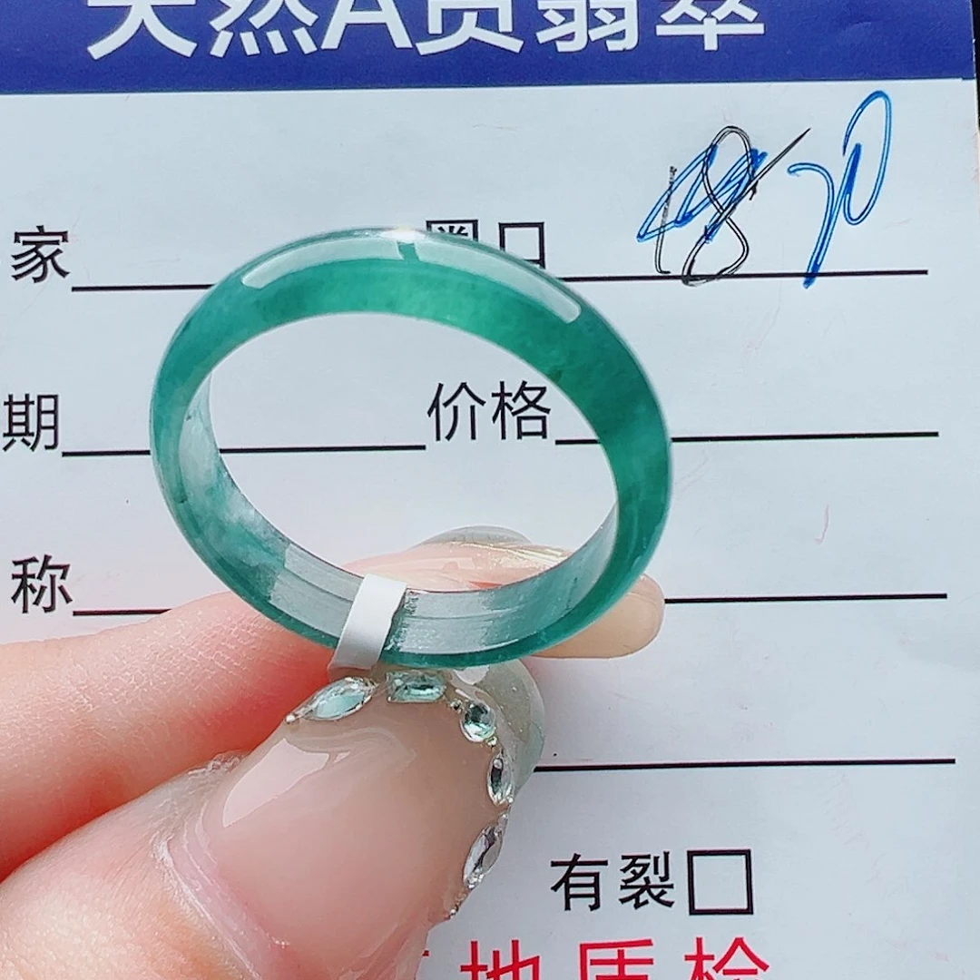 未镶嵌戒指翡翠小*点戒圈