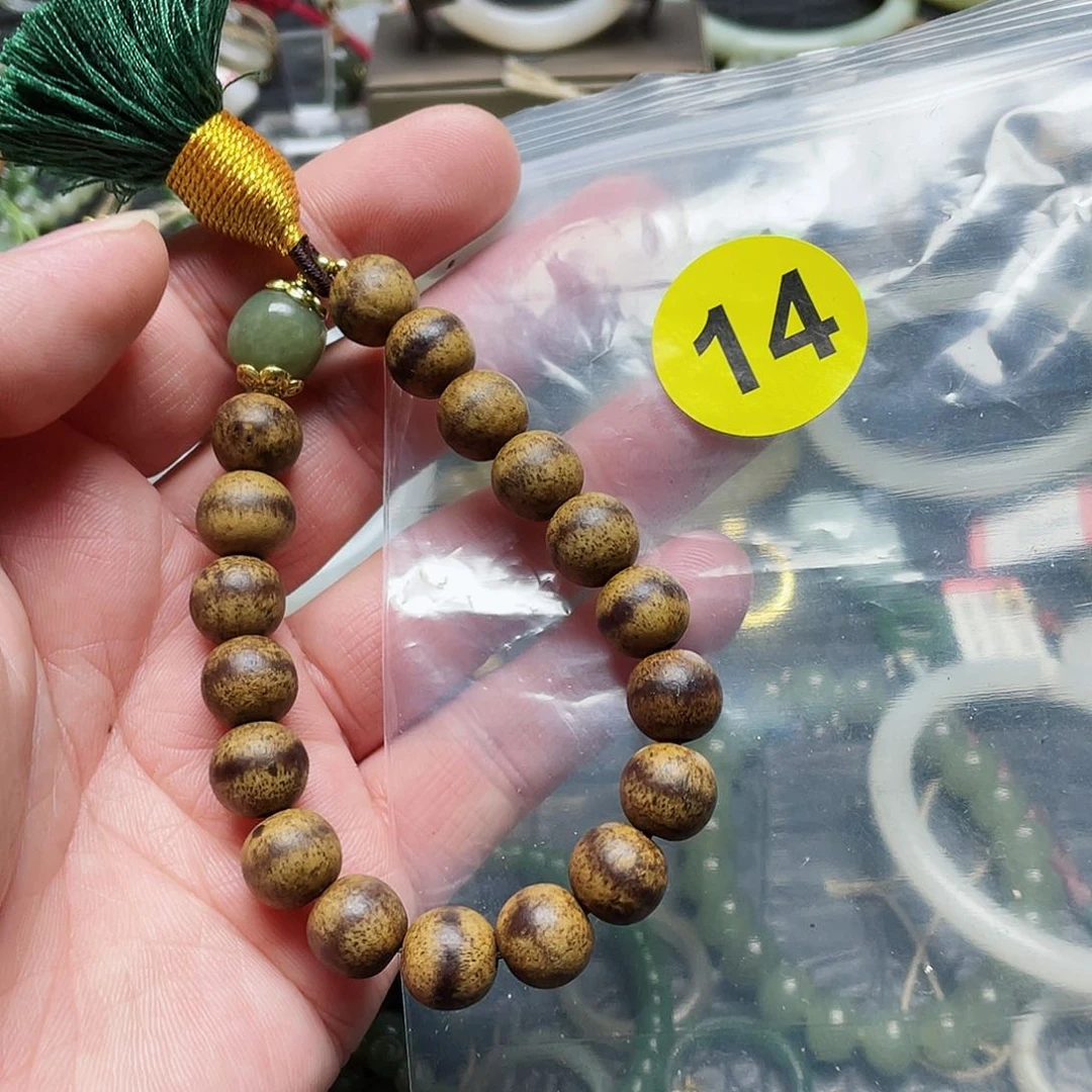 未镶嵌和田玉耳饰手串