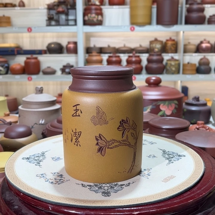 茶叶罐紫砂茶叶罐
