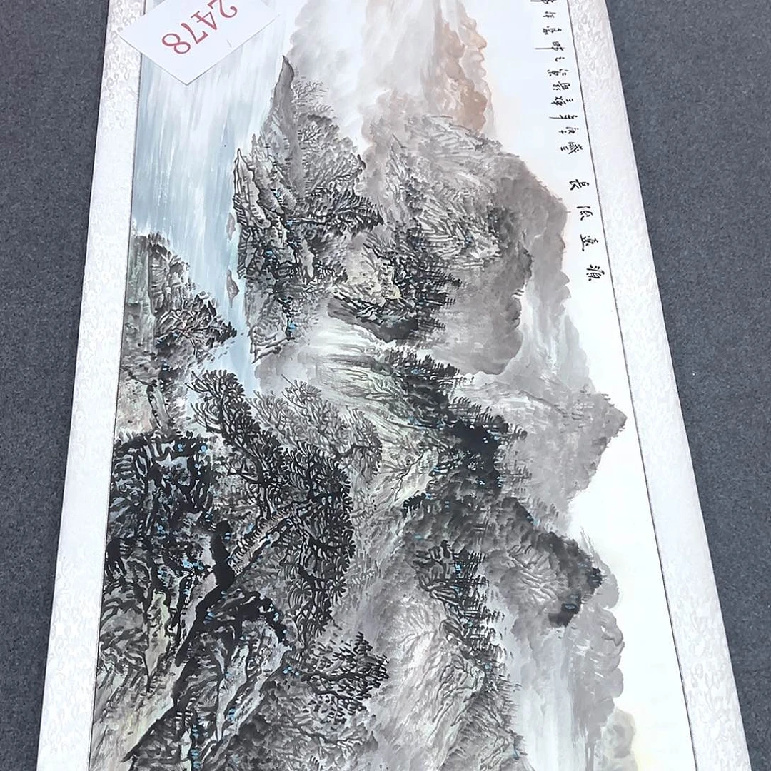 横款潮汇书画艺术中心