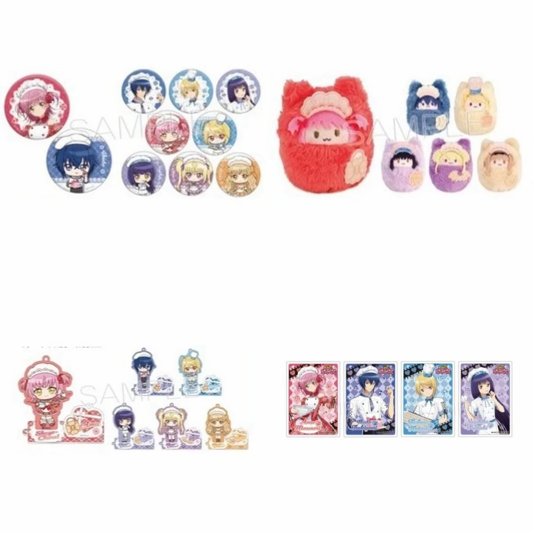 守护甜心甜品师系列吧唧毛绒立牌挂件合集日谷正版盲盒