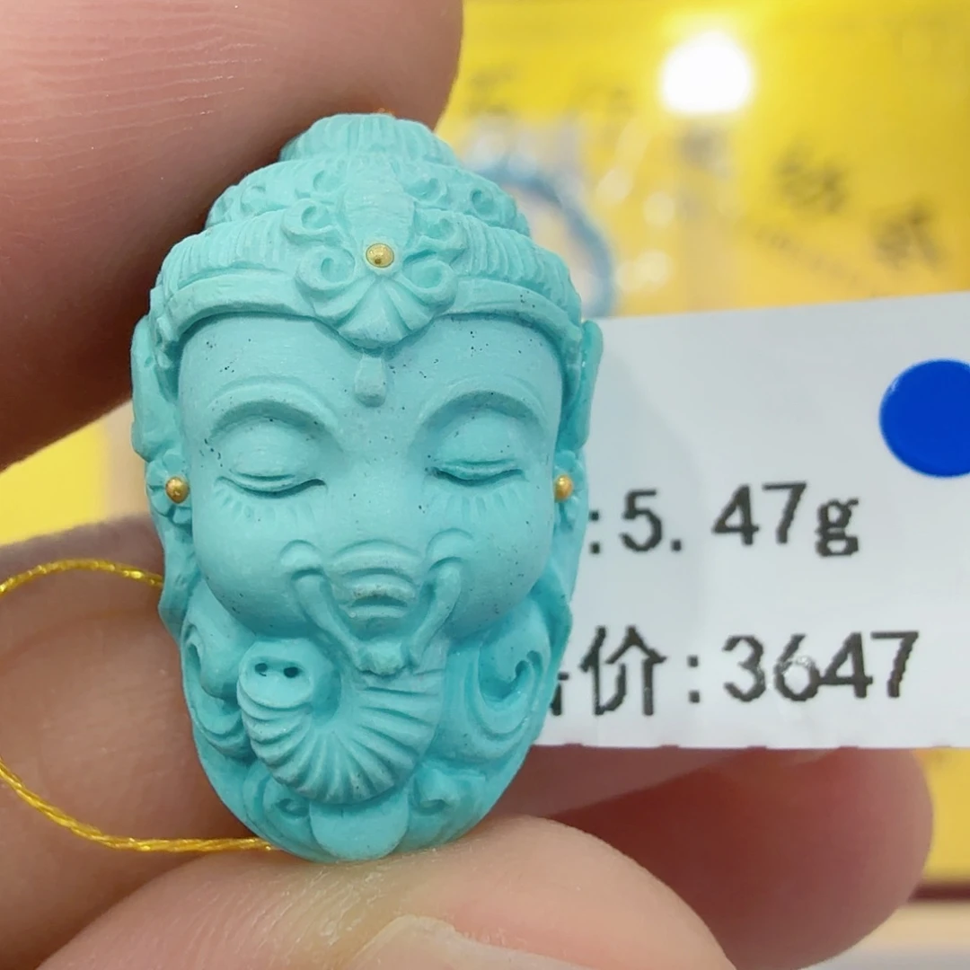 绿松石未镶嵌配饰