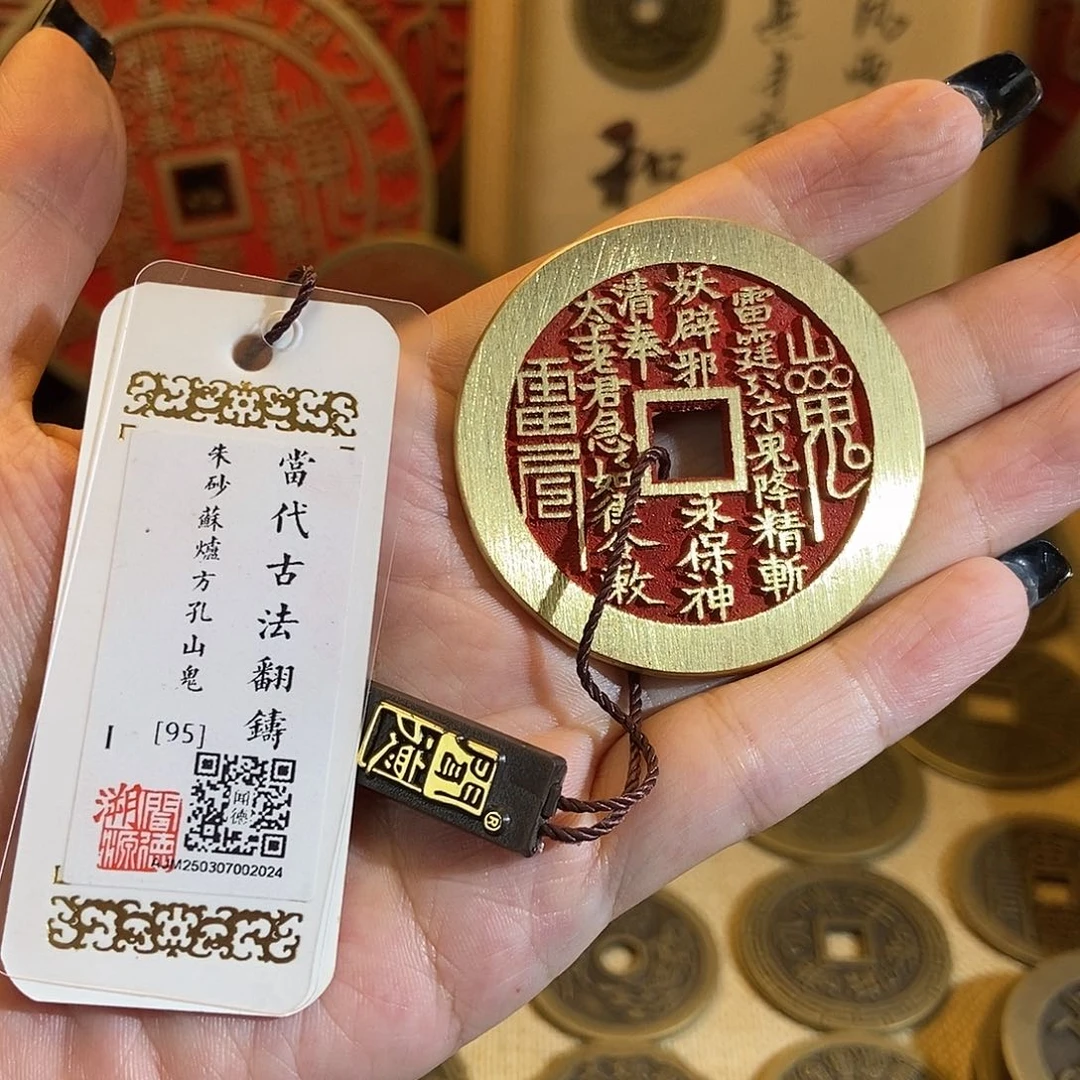 铜现代翻砂工艺品