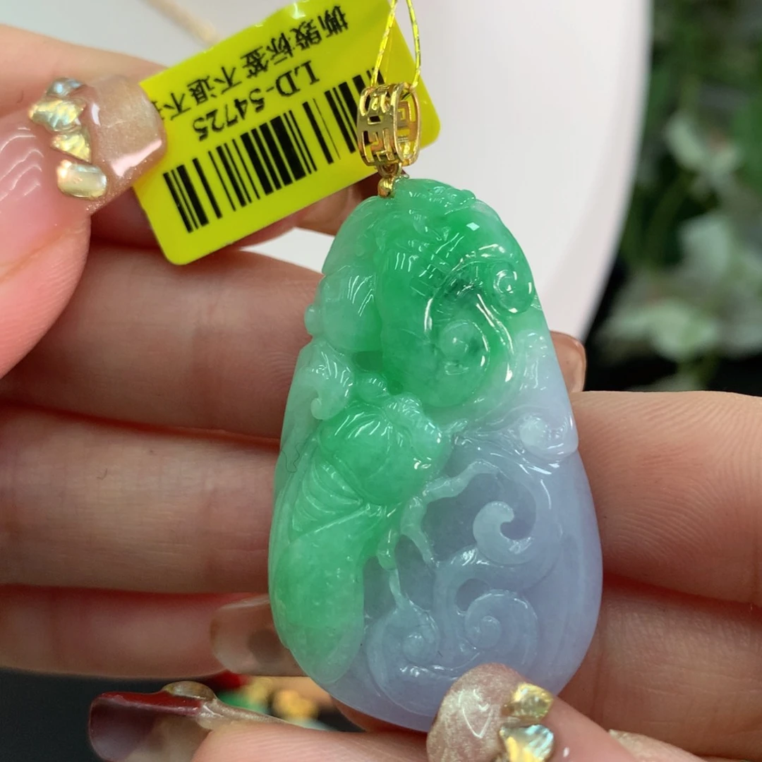 翡翠吊坠(不含链)18K金镶嵌