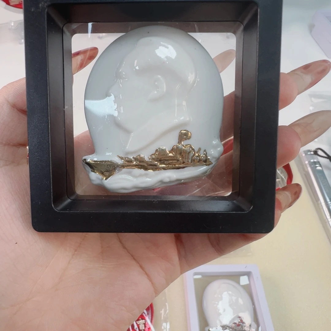 用***6直播间专用定向链接