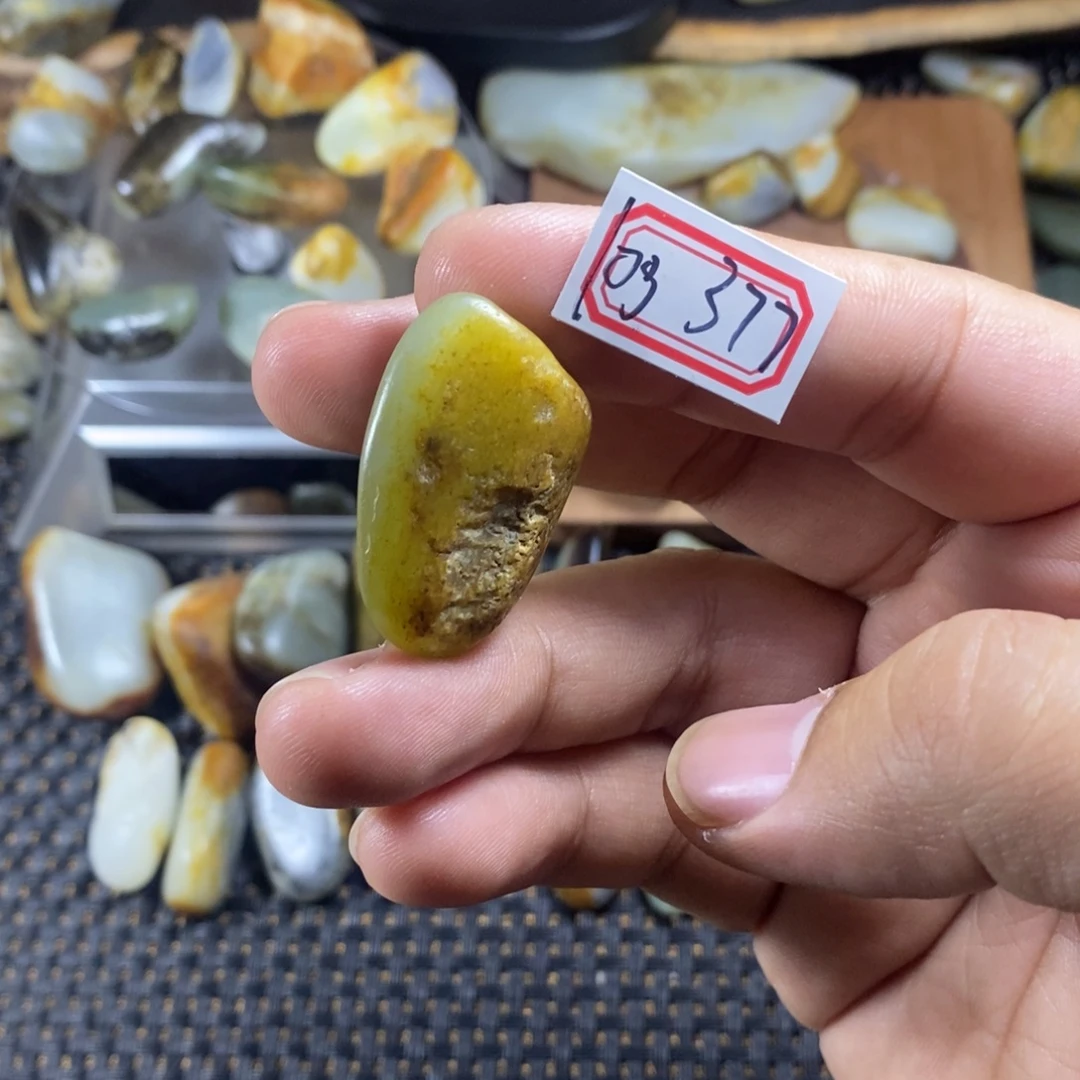 和田玉（糖玉）未镶嵌挂件