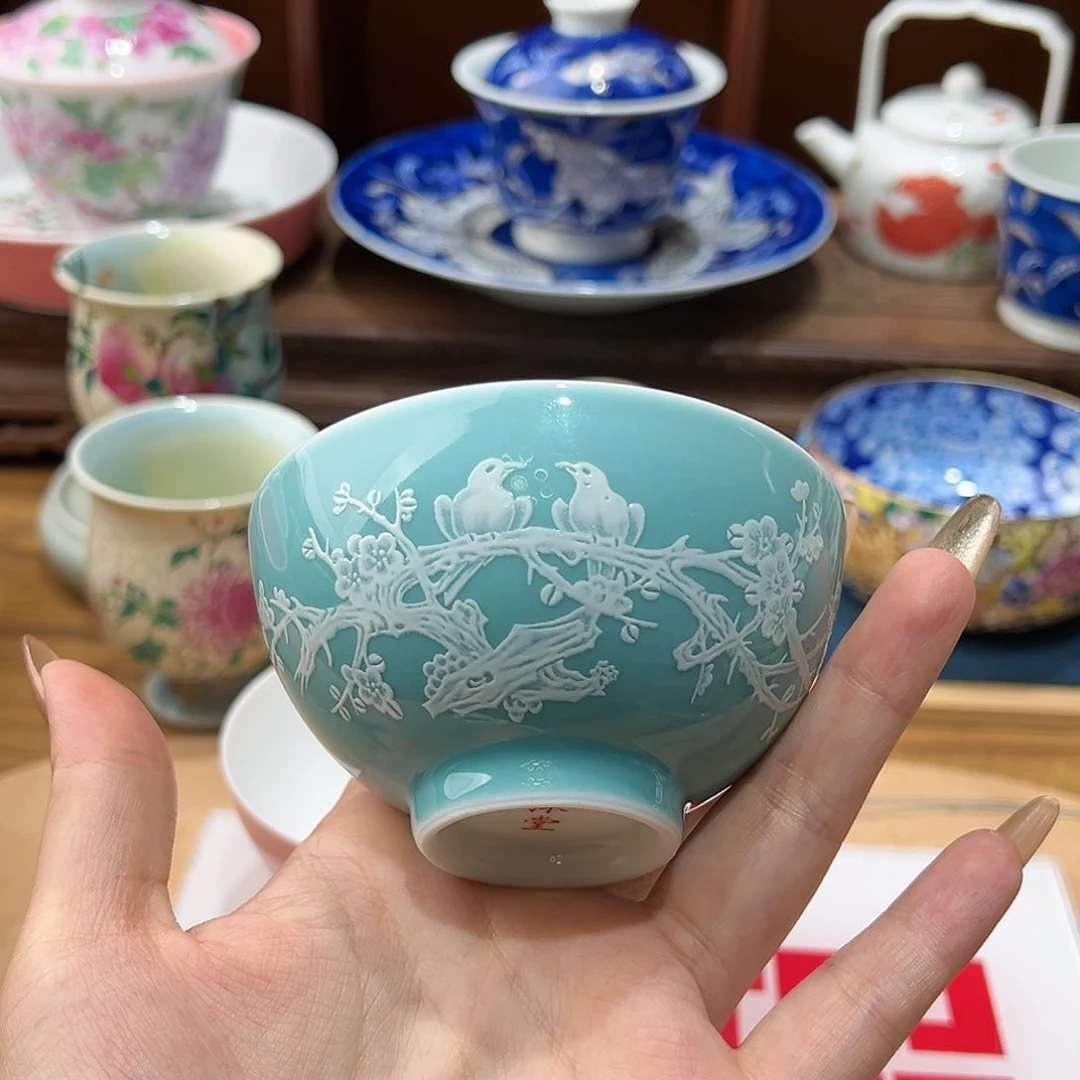 微瑕微瑕景德镇陶瓷