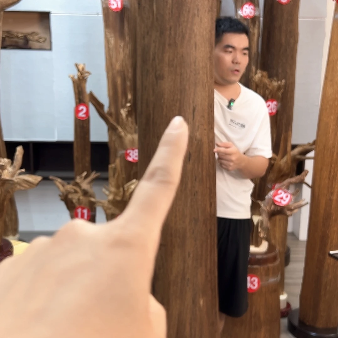 沉香碎屑沉香柏**然摆件