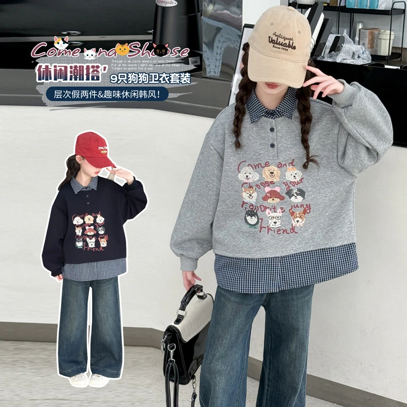 女童2025秋季新款甜美纯卡通母卫衣休闲套装卫衣长袖牛仔裤套装