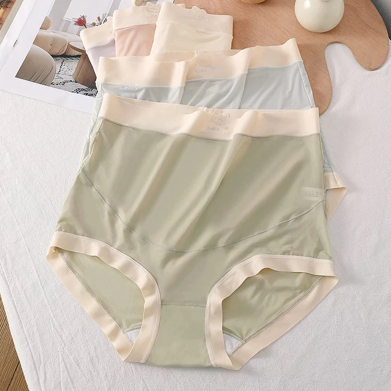 孕妇内裤夏季薄款高腰托腹怀孕期专用无痕抗菌裆孕中晚期大码短裤