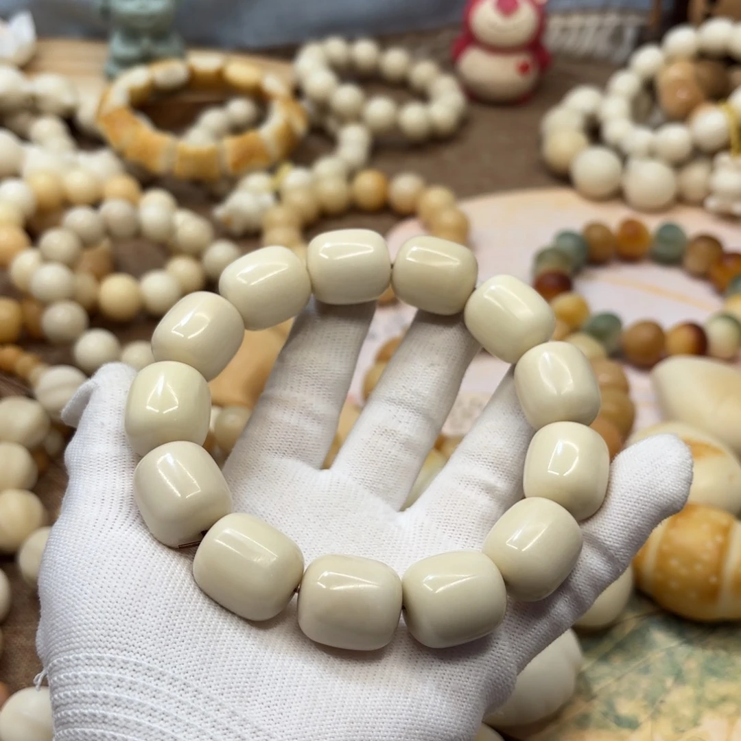 菩提根/象牙果吊坠20干磨瑕疵牙果年糕307