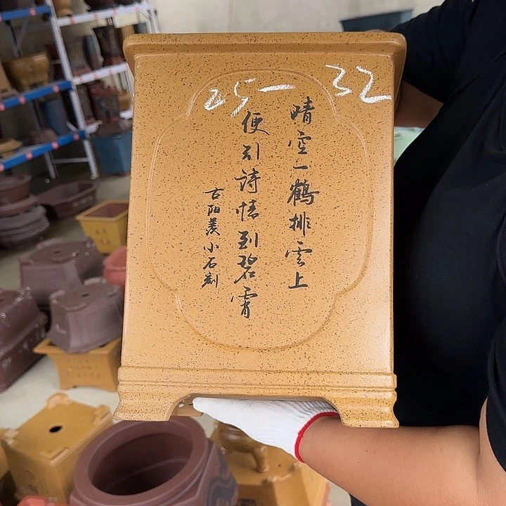 这篇小说中关于女人