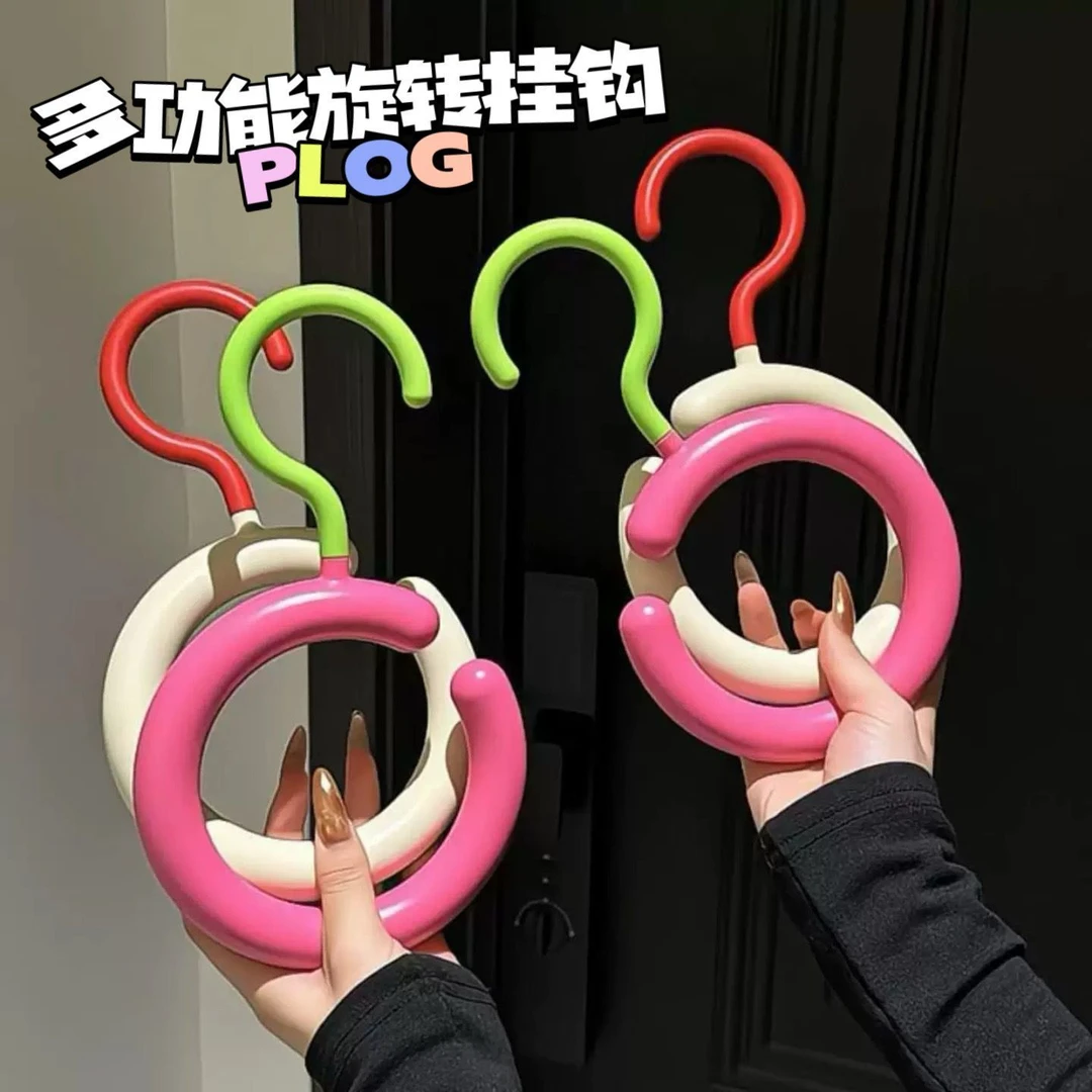 多巴胺挂钩多功能可旋转免打孔围巾帽子包包挂架圆形丝巾展示架子