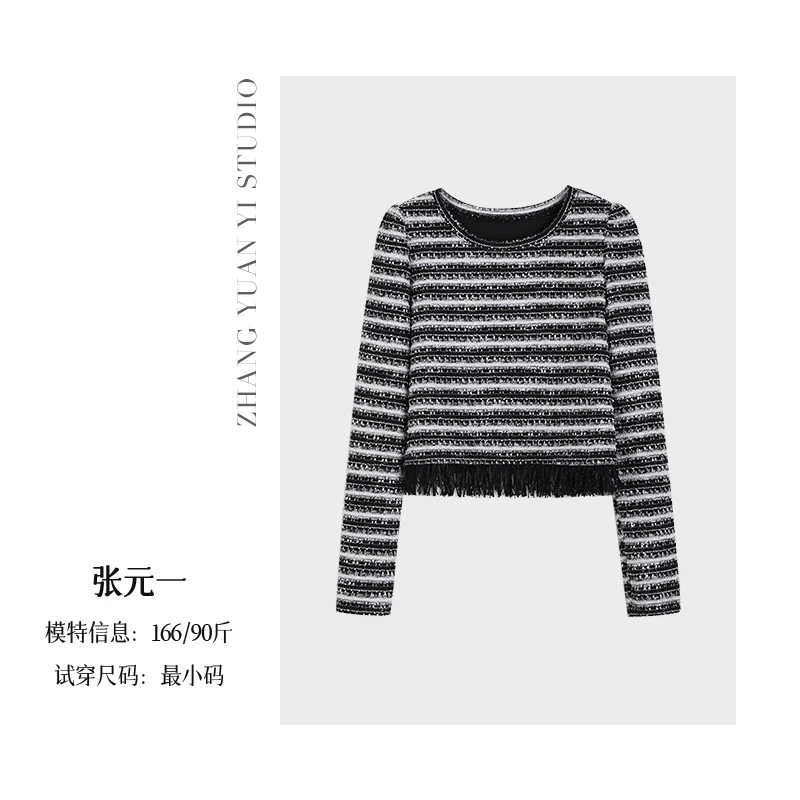 张元一【小香上衣】小香风百搭显贵高级感流苏上衣E524Y18373