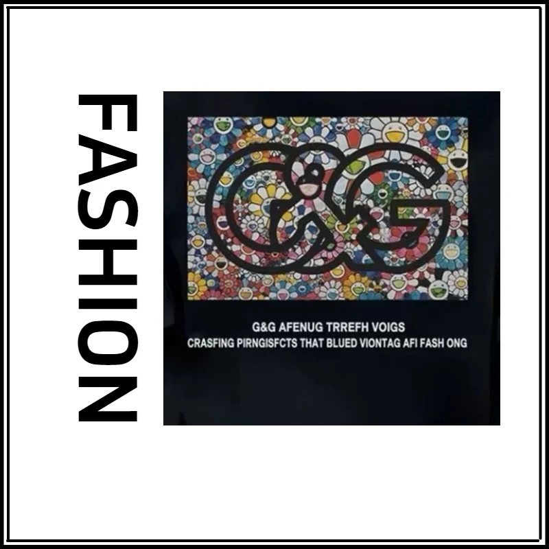 夏季男女同款百搭时尚潮牌短袖T恤