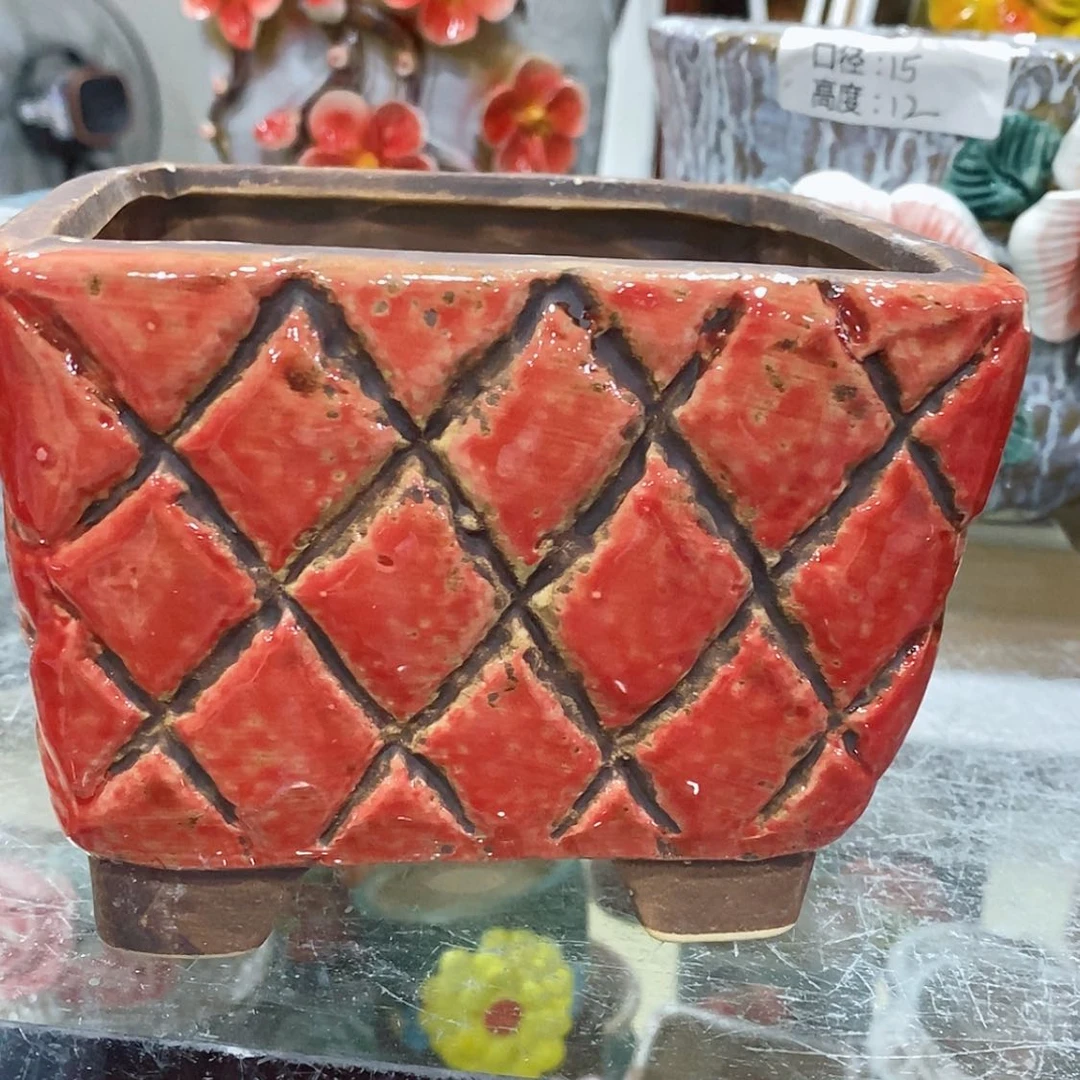 【闪购商品】红陶福利