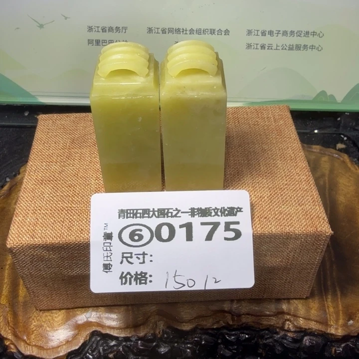 青田石青田石雕厂家直销