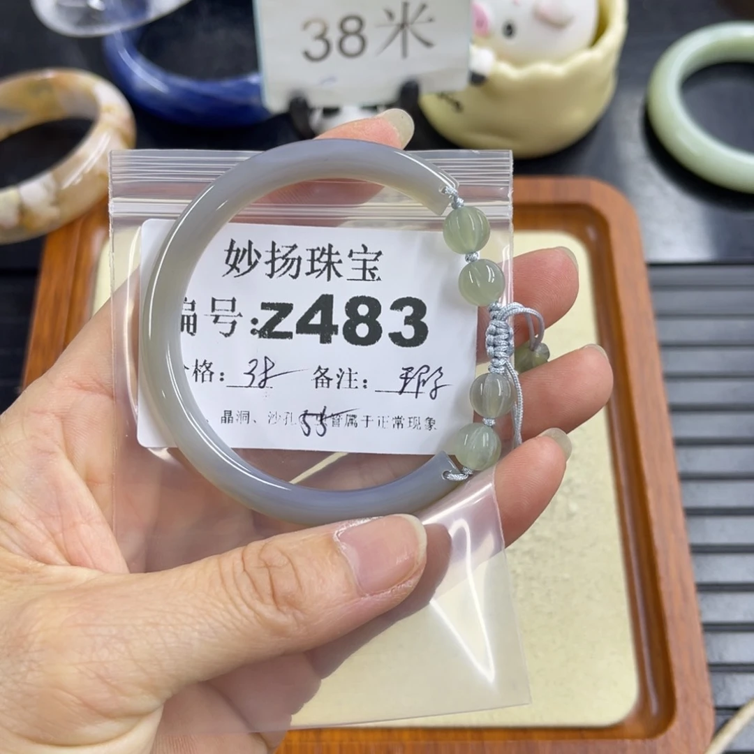 合金默认有瑕石英质玉花**宝